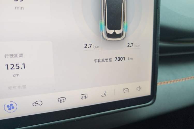 Used Deepal S05 2024 510Max Pure Electric Version Odometer Close Up