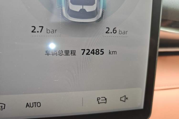 Used Deepal S05 2024 510 Plus Pure Electric Version Odometer Close Up