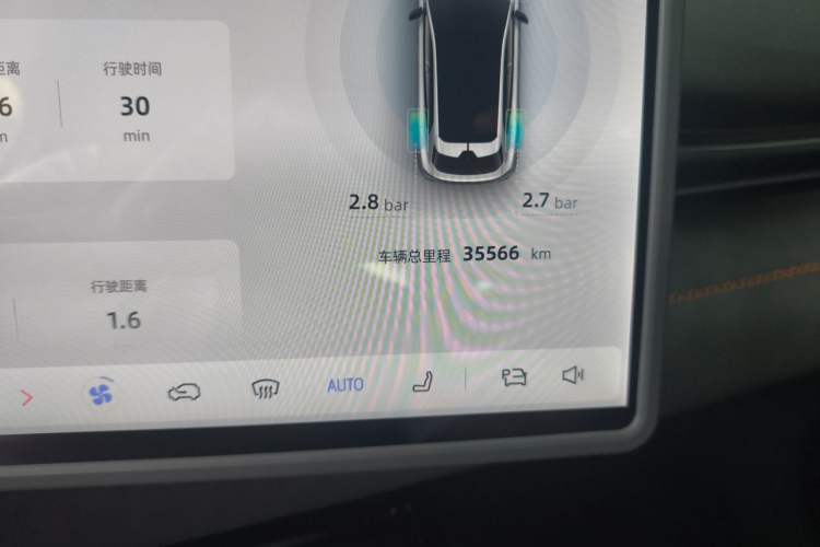Used Deepal S05 2024 510 Ultra Pure Electric Version Odometer Close Up