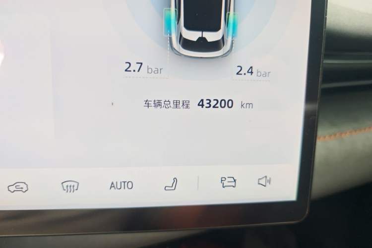 Used Deepal S05 2024 510 Ultra Pure Electric Version Odometer Close Up