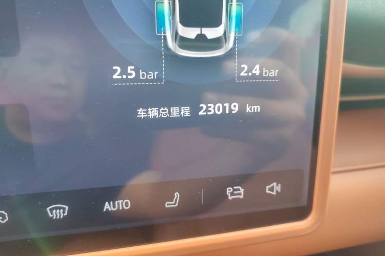 Used Deepal S05 2024 510Max Pure Electric Version Odometer Close Up
