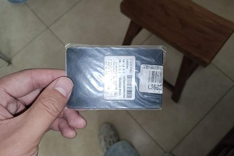 Used Deepal S05 2024 510 Ultra Pure Electric Version Vehicle Key