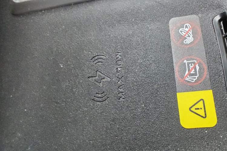 Used Deepal S05 2024 510Max Pure Electric Version Vehicle Key