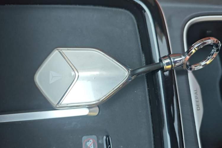 Used Deepal S05 2024 510Max Pure Electric Version Vehicle Key