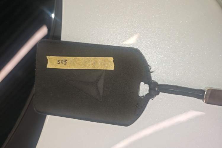 Used Deepal S05 2024 510 Ultra Pure Electric Version Vehicle Key