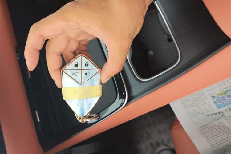 Used Deepal S05 2024 200Max Range-Extended Long-Range Version Vehicle Key