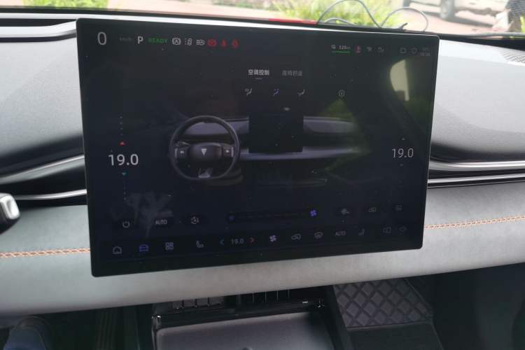 Used Deepal S05 2026 Model 520Max Pure Electric Edition Audio And AC Panel