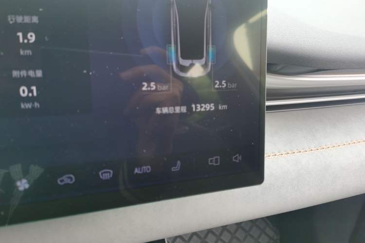 Used Deepal S05 2026 Model 520Max Pure Electric Edition Odometer Close Up
