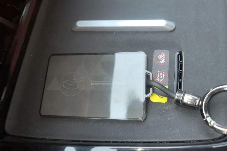 Used Deepal S05 2026 Model 520Plus Pure Electric Edition Vehicle Key