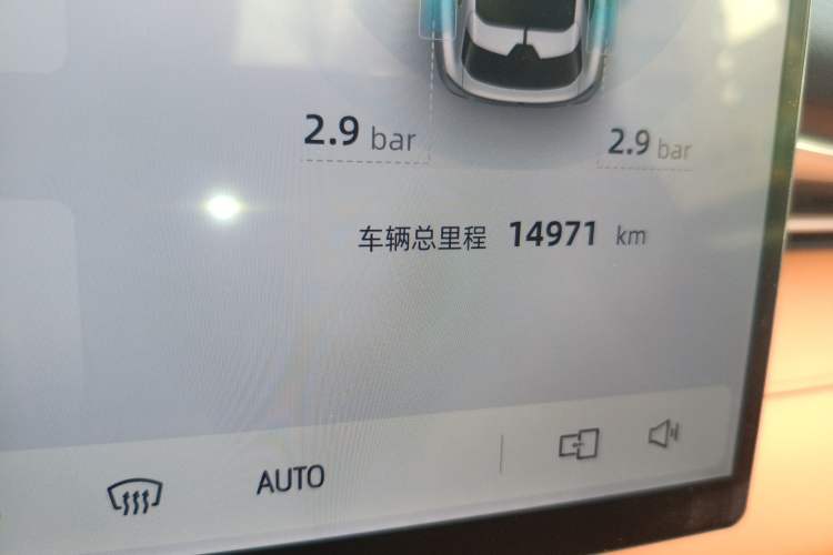 Used Deepal S05 2026 Model 520Plus Pure Electric Edition Odometer Close Up