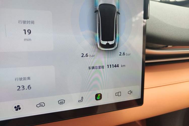 Used Deepal S05 2026 Model 520Max Pure Electric Edition Odometer Close Up