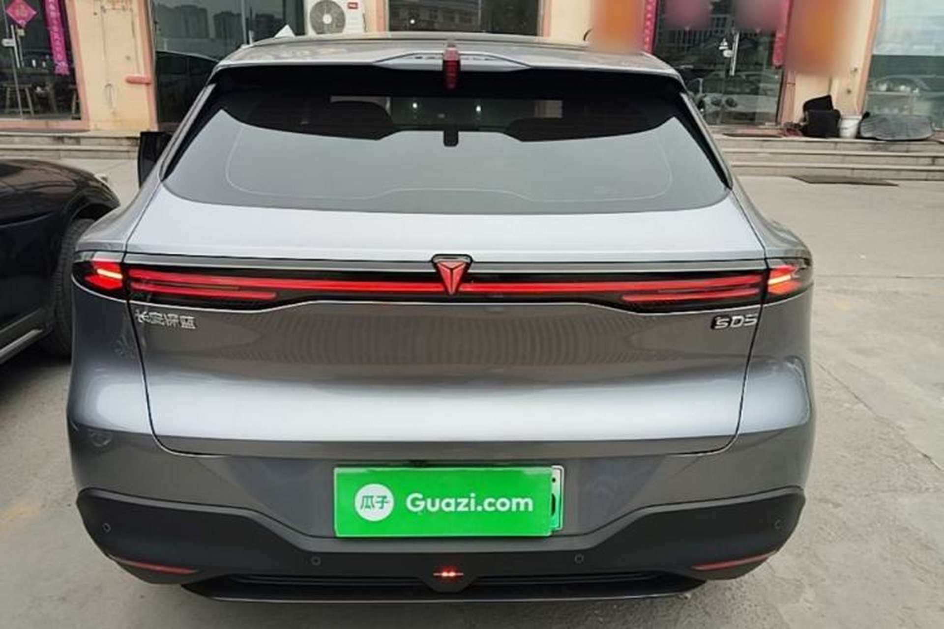 Used Deepal S05 2026 Model 520Max Pure Electric Edition Rear
