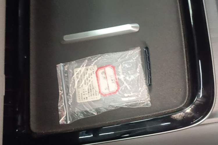 Used Deepal S05 2026 Model 620Plus Pure Electric Edition Vehicle Key