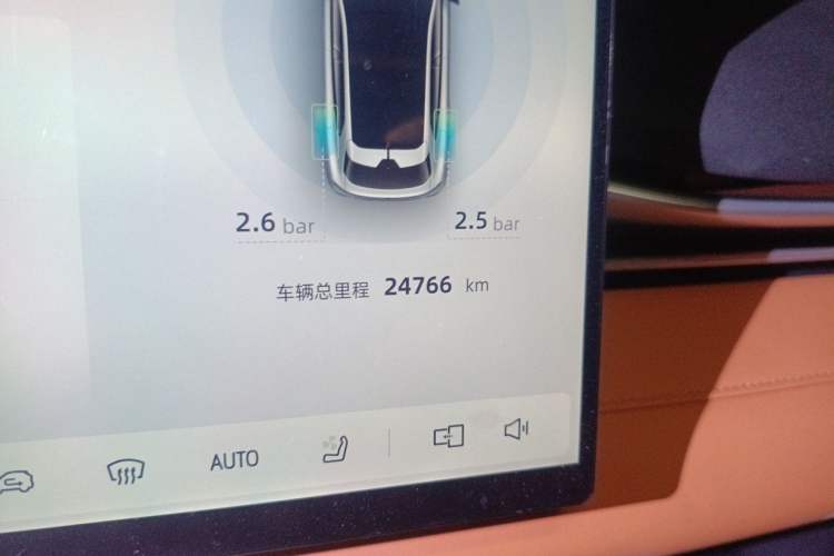 Used Deepal S05 2026 Model 520Max Pure Electric Edition Odometer Close Up