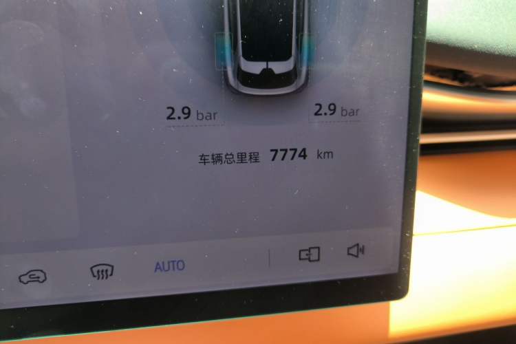 Used Deepal S05 2026 Model 620Plus Pure Electric Edition Odometer Close Up