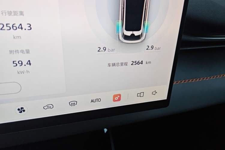 Used Deepal S05 2026 Model 520Plus Pure Electric Edition Odometer Close Up