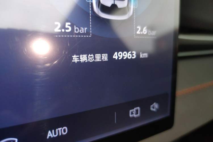 Used Deepal S05 2026 Model 520Plus Pure Electric Edition Odometer Close Up