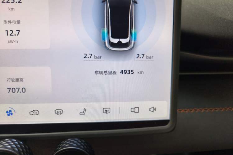 Used Deepal S05 2026 Model 620Max Pure Electric Edition Odometer Close Up