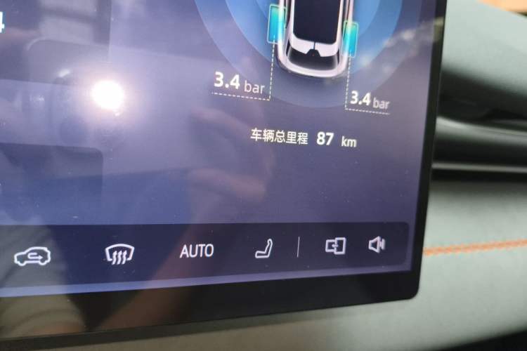 Used Deepal S05 2026 Model 520Max Pure Electric Edition Odometer Close Up