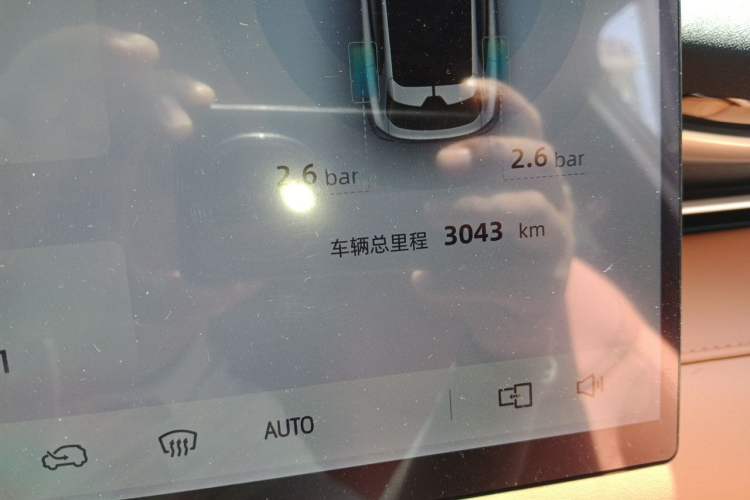 Used Deepal S05 2026 Model 620Plus Pure Electric Edition Odometer Close Up