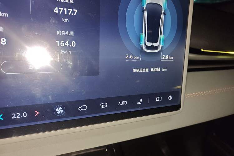 Used Deepal S05 2026 Model 520Max Pure Electric Edition Odometer Close Up