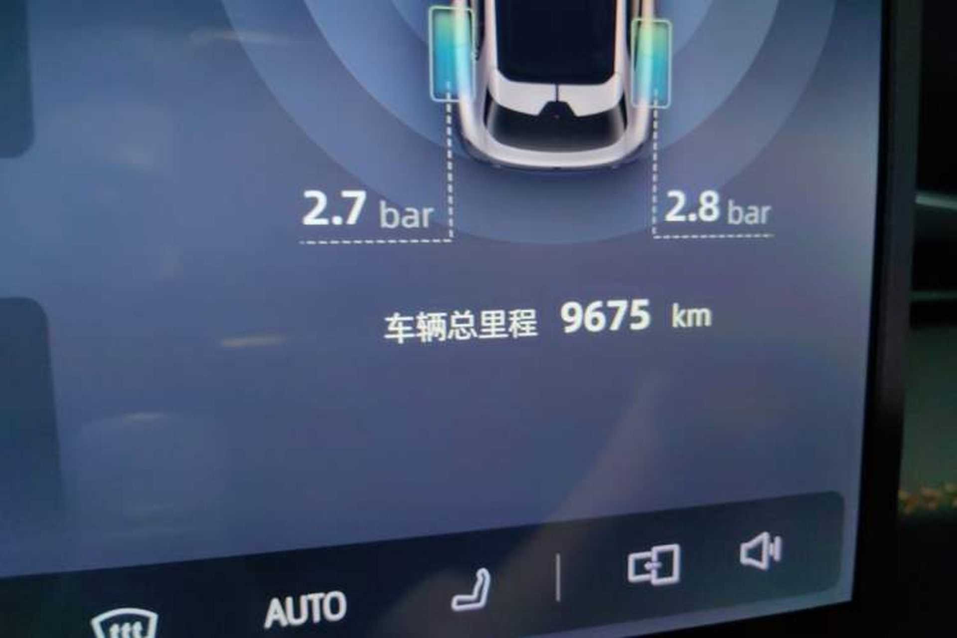 Used Deepal S05 2026 Model 620Max Pure Electric Edition Odometer Close Up