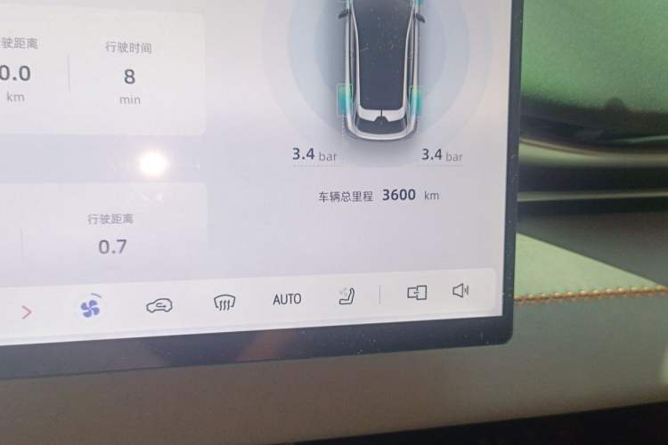 Used Deepal S05 2026 Model 520Max Pure Electric Edition Odometer Close Up