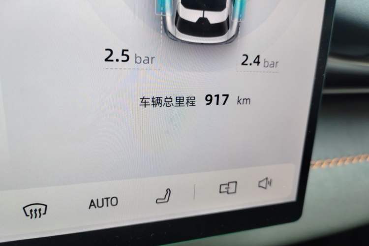 Used Deepal S05 2026 Model 620Max Pure Electric Edition Odometer Close Up