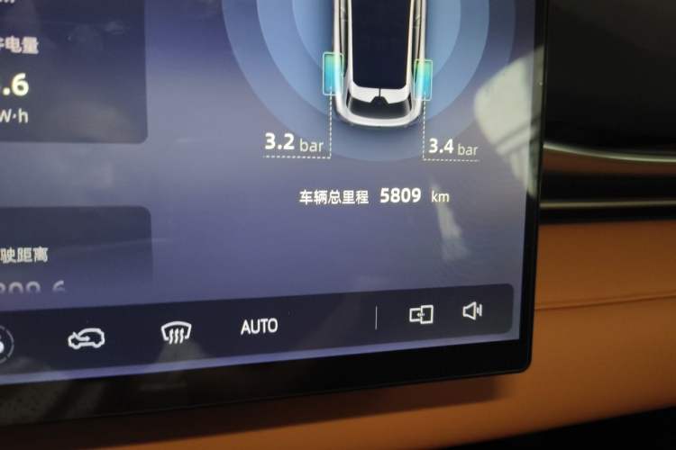 Used Deepal S05 2026 Model 520Plus Pure Electric Edition Odometer Close Up