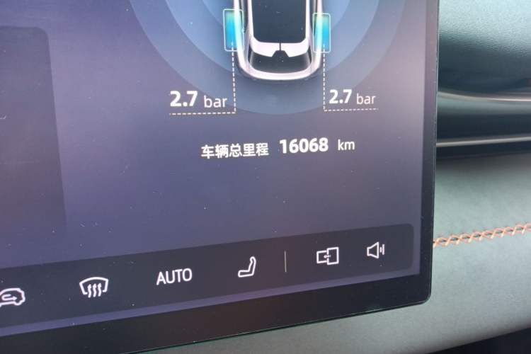 Used Deepal S05 2026 Model 520Max Pure Electric Edition Odometer Close Up