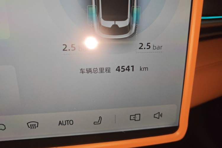 Used Deepal S05 2026 Model 520Ultra Pure Electric Edition Odometer Close Up