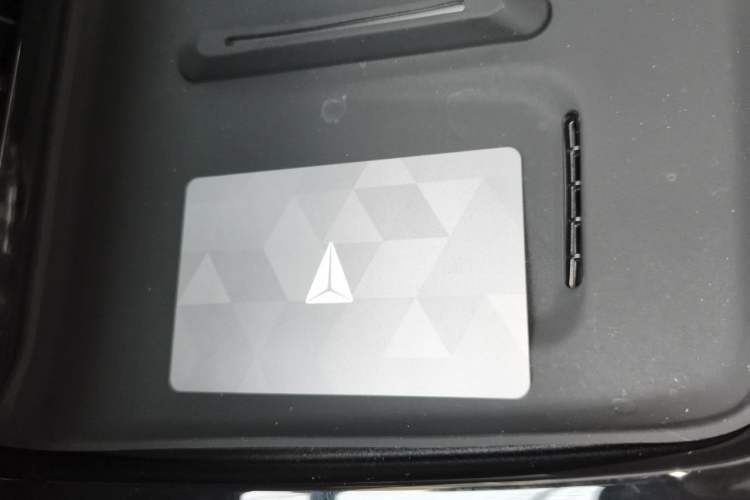 Used Deepal S05 2026 Model 520Max Pure Electric Edition Vehicle Key
