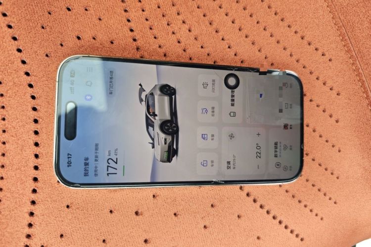 Used Deepal S05 2026 Model 520Max Pure Electric Edition Vehicle Key