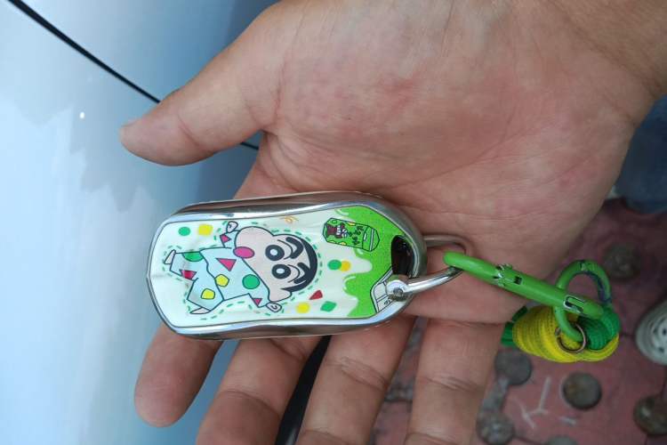 Used Deepal S05 2026 Model 520Max Pure Electric Edition Vehicle Key