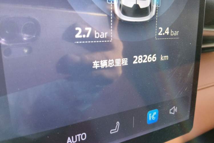 Used Deepal S05 2026 Model 520Max Pure Electric Edition Odometer Close Up