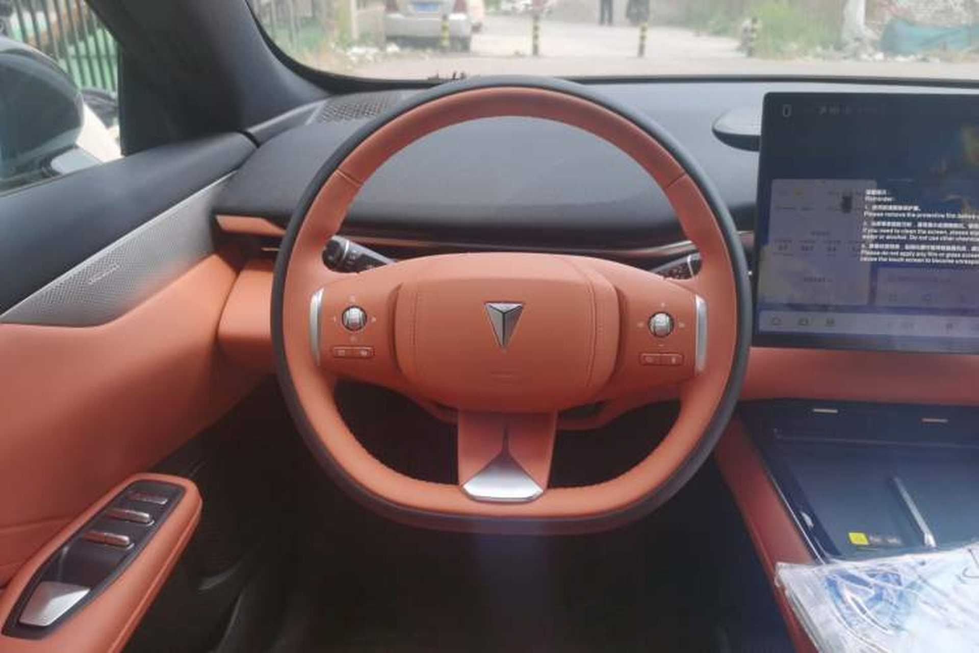 Used Deepal S05 2026 Model 520Plus Pure Electric Edition Steering Wheel