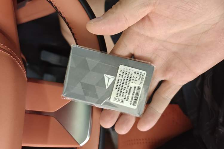 Used Deepal S05 2026 Model 520Plus Pure Electric Edition Vehicle Key