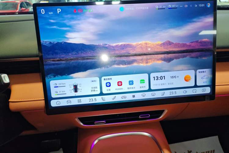 Used Deepal S07 2025 215Max Huawei Qiankun Intelligent Driving ADS SE Range-Extended Version Audio And AC Panel
