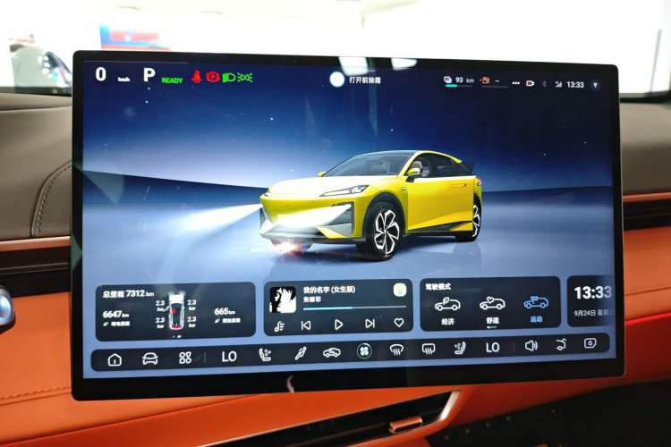 Used Deepal S07 2024 215Max Qiankun Intelligent Driving ADS SE Range-Extended Version Instrument Cluster