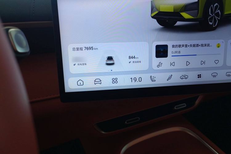Used Deepal S07 2024 215Max Qiankun Intelligent Driving ADS SE Range-Extended Version Instrument Cluster