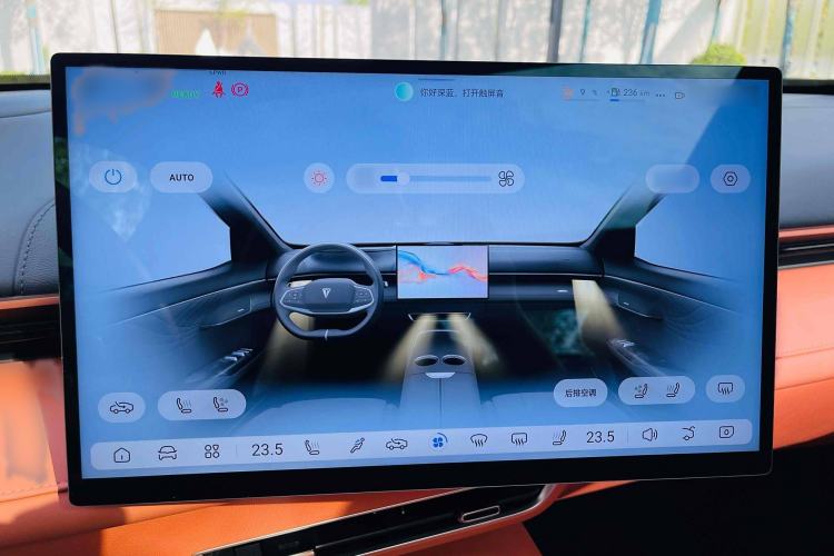 Used Deepal S07 2024 215Max Qiankun Intelligent Driving ADS SE Range-Extended Version Interior 5