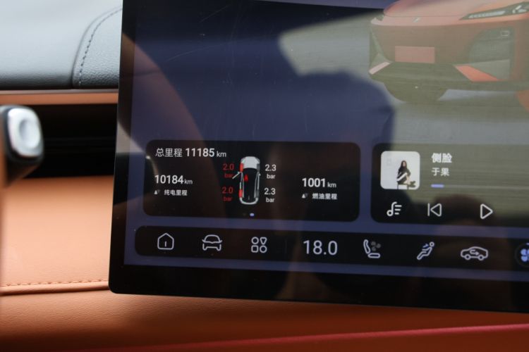 Used Deepal S07 2024 215Max Qiankun Intelligent Driving ADS SE Range-Extended Version Odometer Close Up