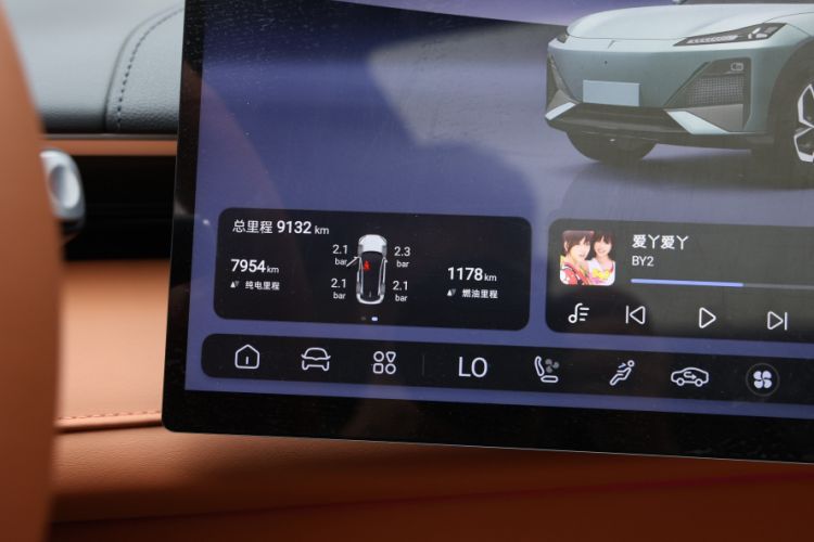 Used Deepal S07 2024 215Max Qiankun Intelligent Driving ADS SE Range-Extended Version Odometer Close Up