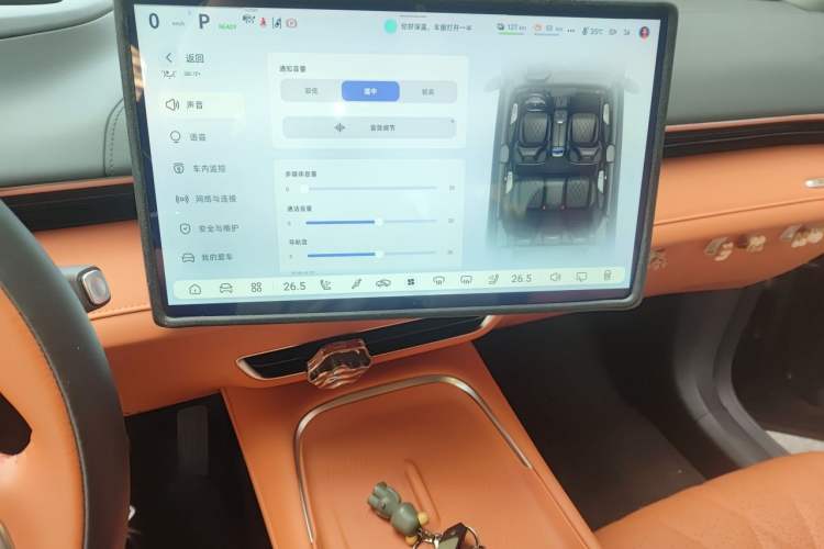 Used Deepal S07 2023 200Max Range-Extended Version Audio And AC Panel