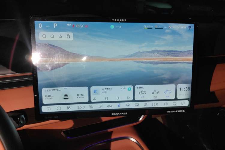 Used Deepal S07 2023 200Max Range-Extended Version Audio And AC Panel