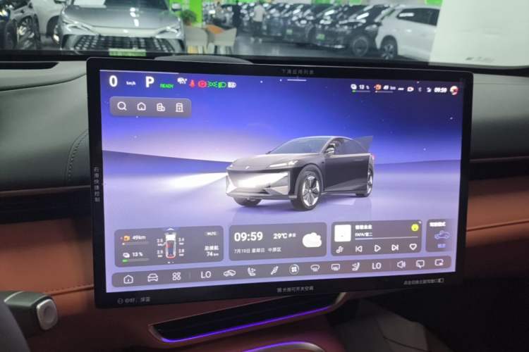 Used Deepal S07 2023 200Max Range-Extended Version Audio And AC Panel