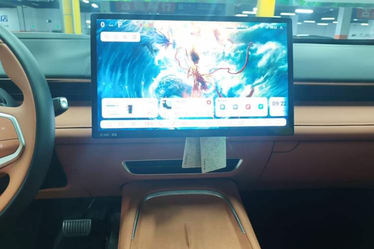Used Deepal S07 2023 200Max Range-Extended Version Audio And AC Panel