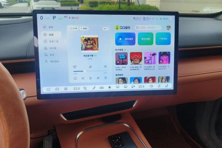 Used Deepal S07 2023 200Max Range-Extended Version Audio And AC Panel