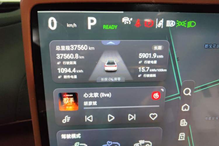 Used Deepal S07 2023 520Max Pure Electric Version Odometer Close Up