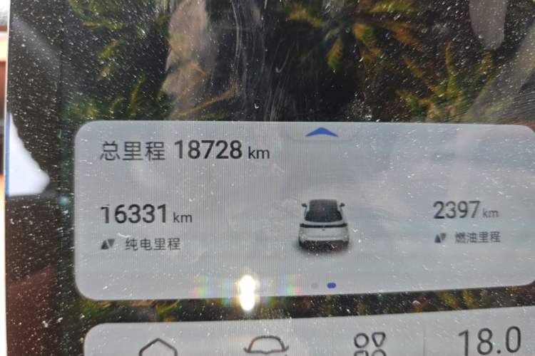 Used Deepal S07 2023 121Max Range-Extended Version Odometer Close Up